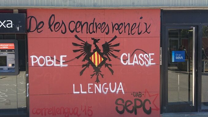 Muurschildering Correllengua 2015 bij de Universitat Autònoma de Barcelona